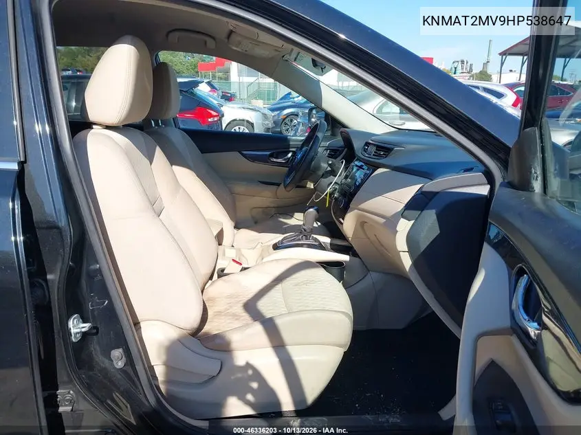 2017 NISSAN ROGUE VIN KNMAT2MV9HP538647 — фото 5