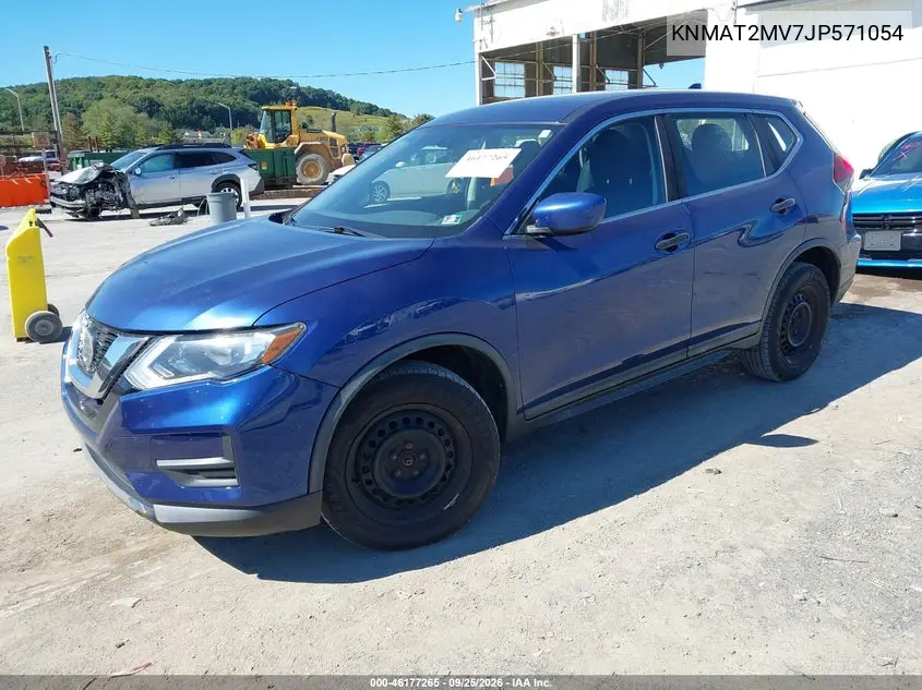 2018 NISSAN ROGUE VIN KNMAT2MV7JP571054 — фото 2