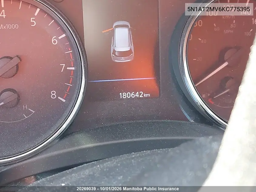 2019 NISSAN ROGUE VIN 5N1AT2MV6KC775395 — фото 14