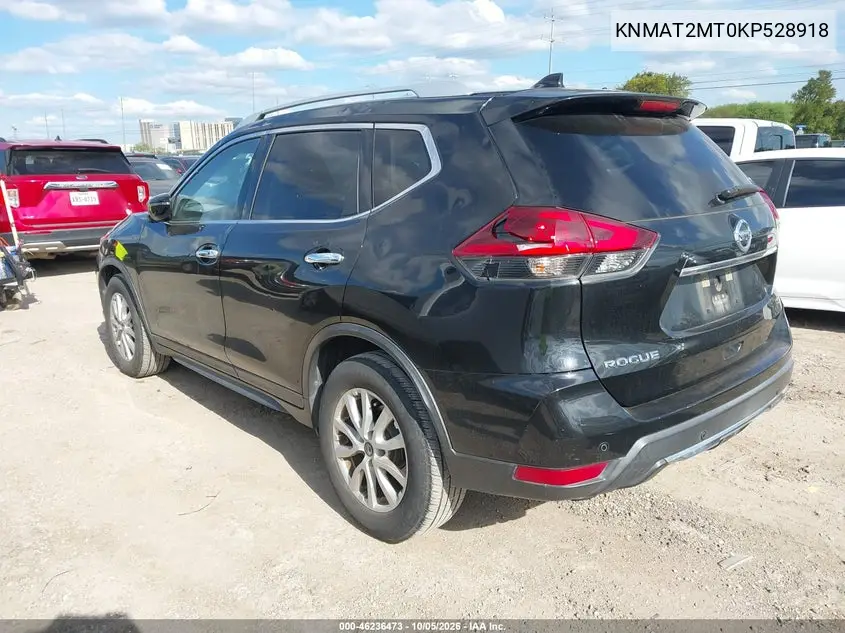 2019 NISSAN ROGUE VIN KNMAT2MT0KP528918 — фото 3