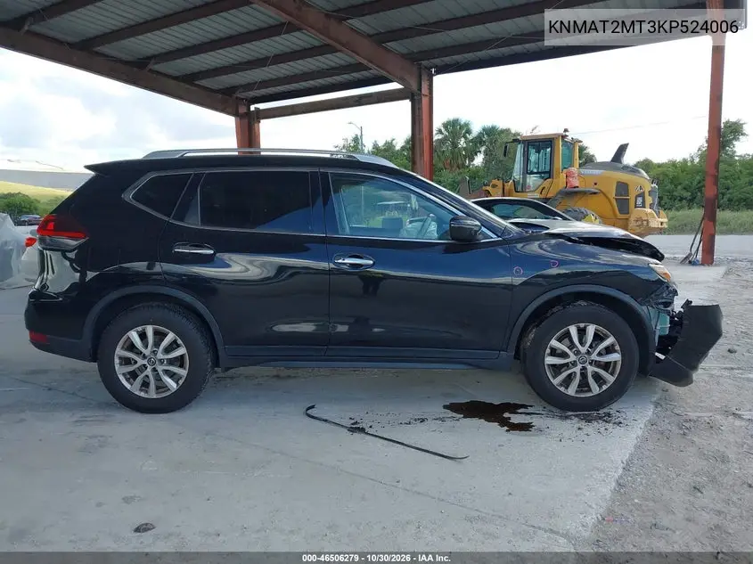 2019 NISSAN ROGUE VIN KNMAT2MT3KP524006 — фото 13
