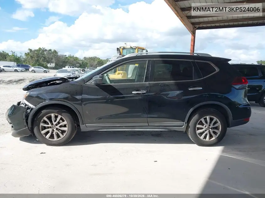 2019 NISSAN ROGUE VIN KNMAT2MT3KP524006 — фото 14