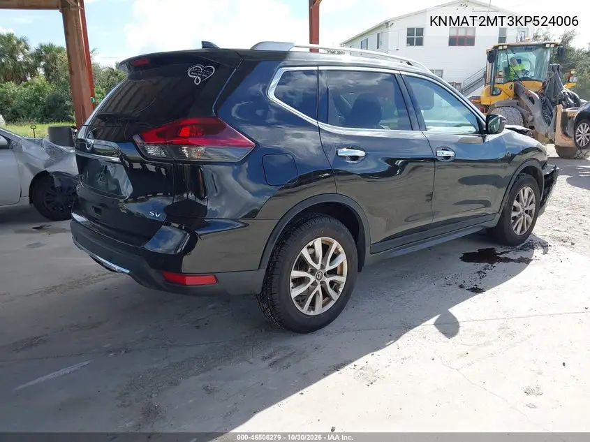 2019 NISSAN ROGUE VIN KNMAT2MT3KP524006 — фото 4