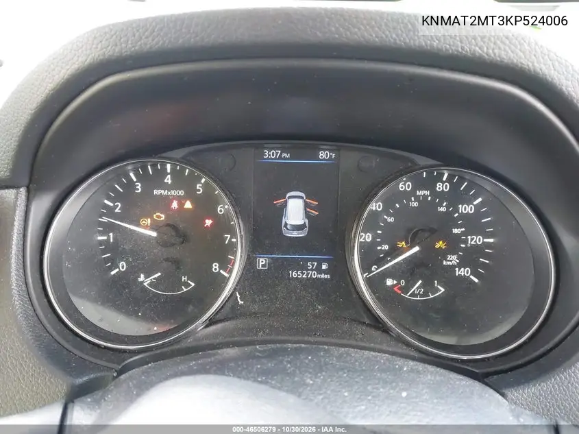 2019 NISSAN ROGUE VIN KNMAT2MT3KP524006 — фото 7