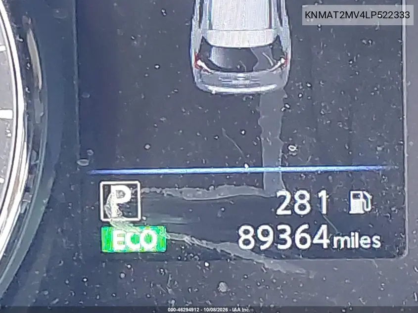 2020 NISSAN ROGUE VIN KNMAT2MV4LP522333 — фото 7