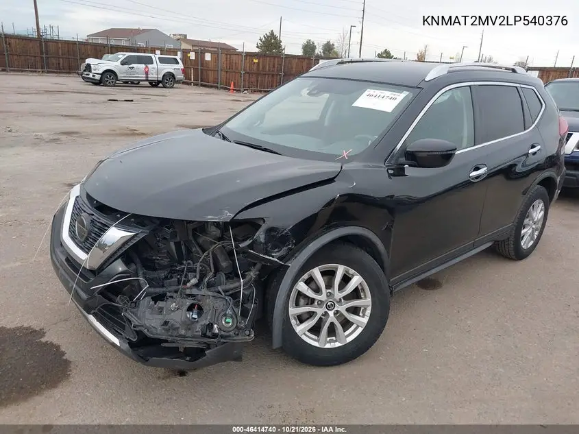 2020 NISSAN ROGUE VIN KNMAT2MV2LP540376 — фото 2
