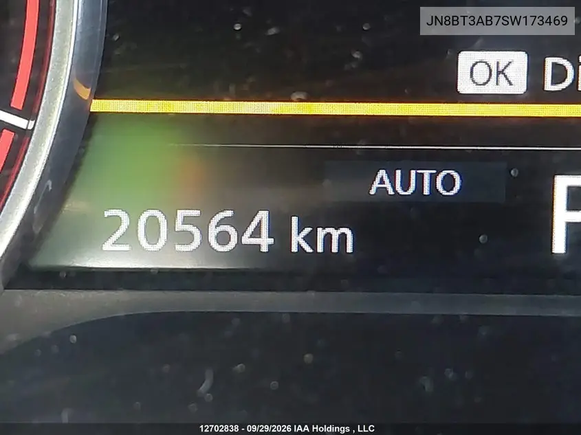 2025 NISSAN ROGUE VIN JN8BT3AB7SW173469 — фото 16