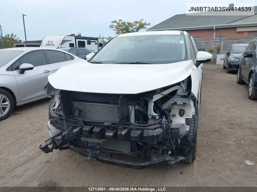 2025 NISSAN ROGUE VIN JN8BT3AB3SW414539 — фото 12