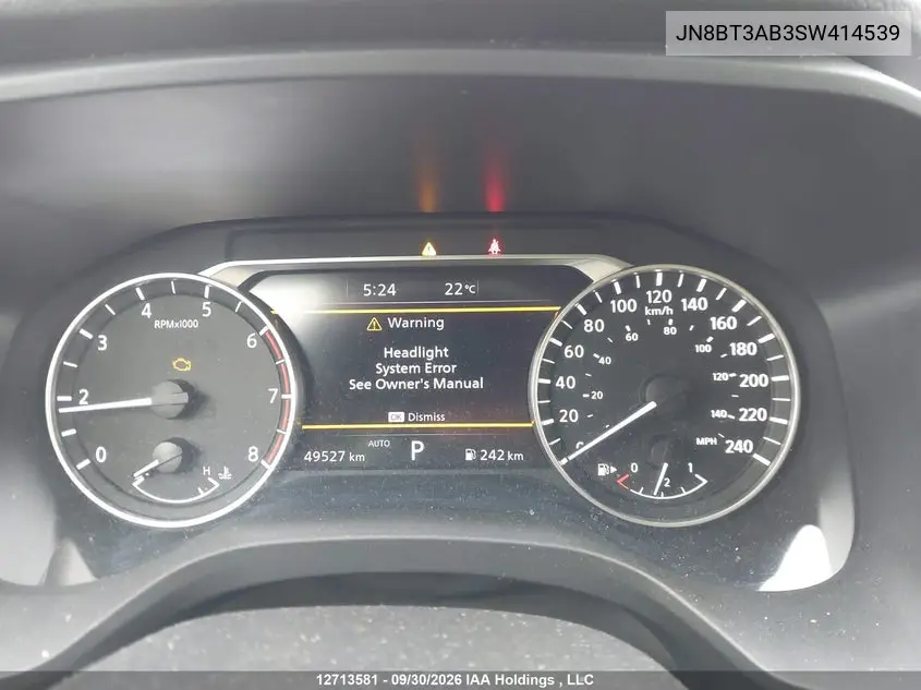 2025 NISSAN ROGUE VIN JN8BT3AB3SW414539 — фото 7