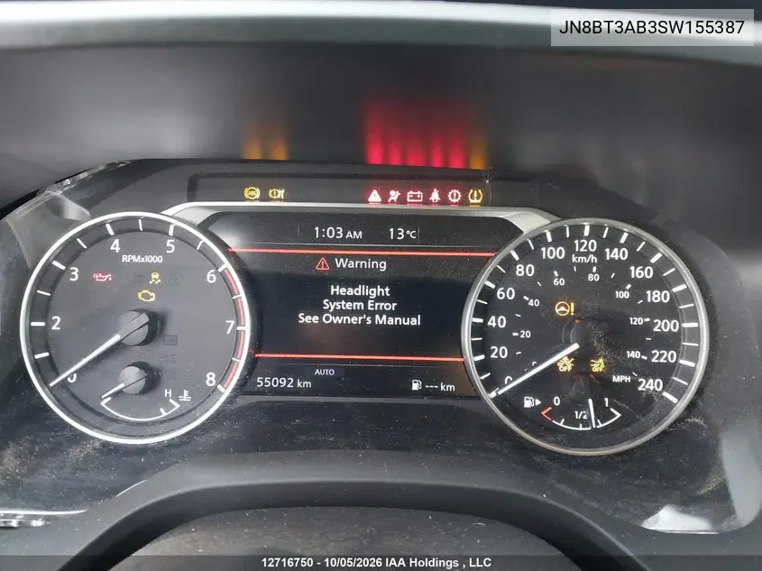 2025 NISSAN ROGUE VIN JN8BT3AB3SW155387 — фото 7