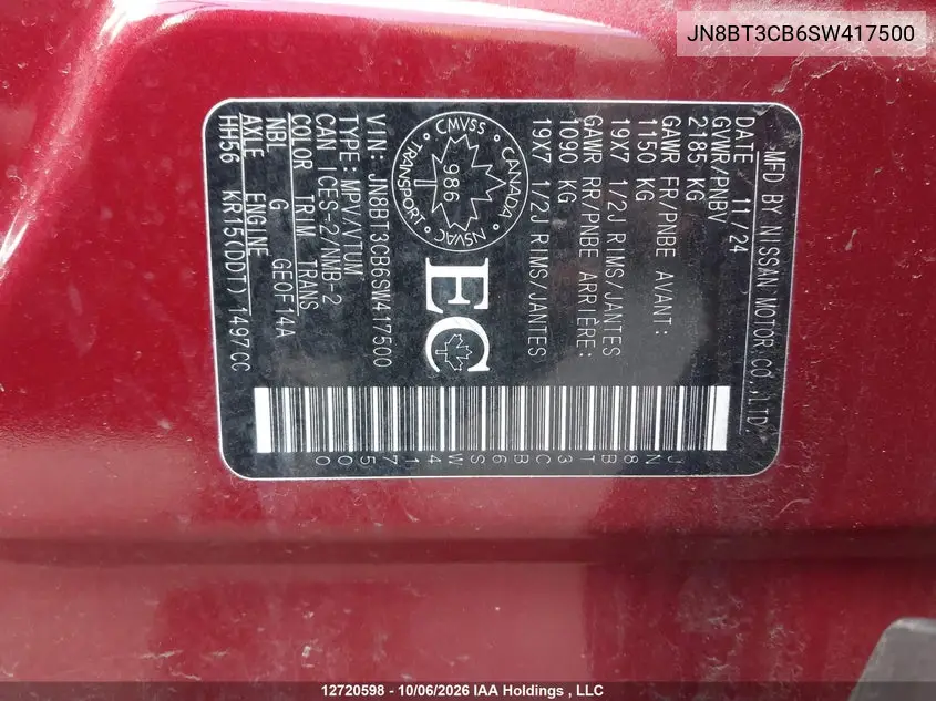 2025 NISSAN ROGUE VIN JN8BT3CB6SW417500 — фото 9