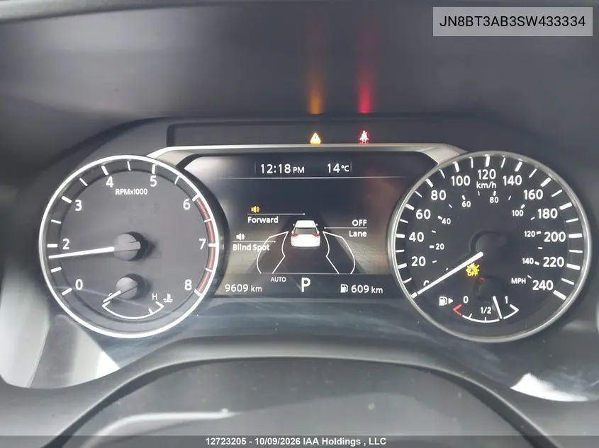 2025 NISSAN ROGUE VIN JN8BT3AB3SW433334 — фото 7