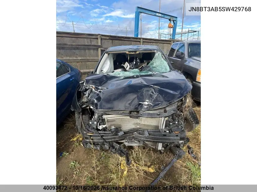 2025 NISSAN ROGUE VIN JN8BT3AB5SW429768 — фото 5