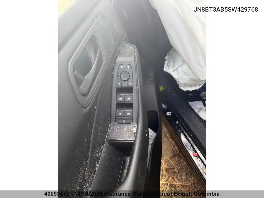 2025 NISSAN ROGUE VIN JN8BT3AB5SW429768 — фото 8