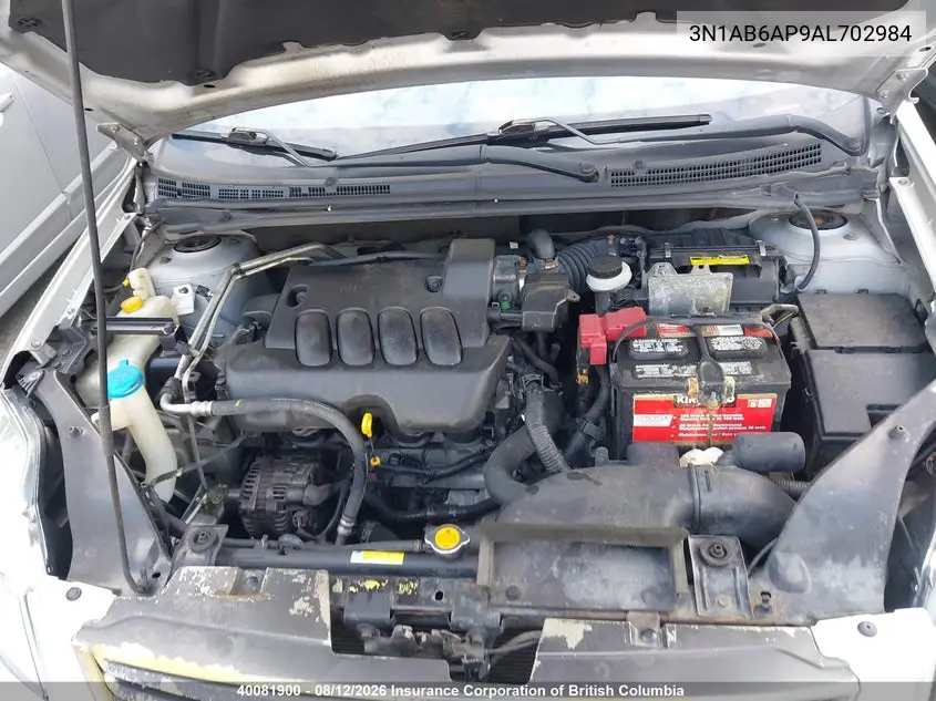 2010 NISSAN SENTRA VIN 3N1AB6AP9AL702984 — фото 10