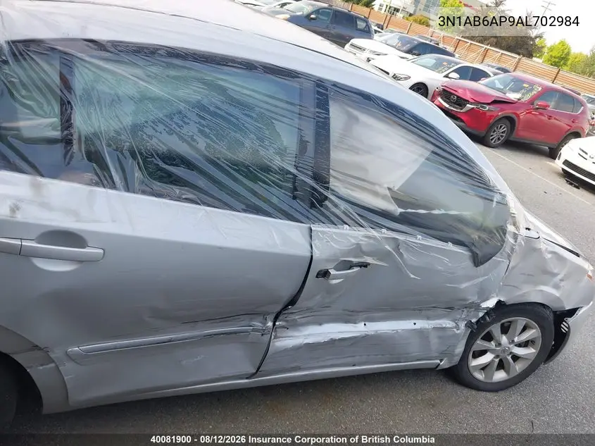 2010 NISSAN SENTRA VIN 3N1AB6AP9AL702984 — фото 12