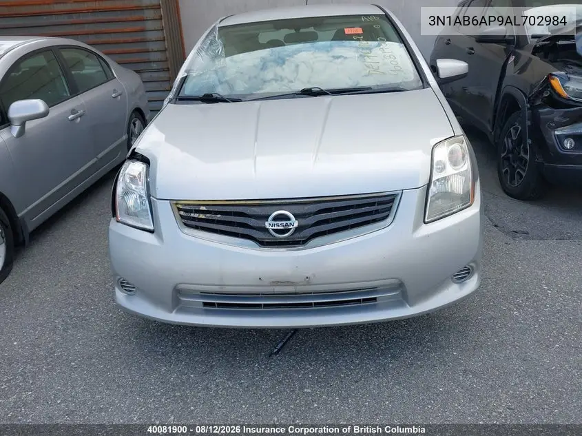 2010 NISSAN SENTRA VIN 3N1AB6AP9AL702984 — фото 13