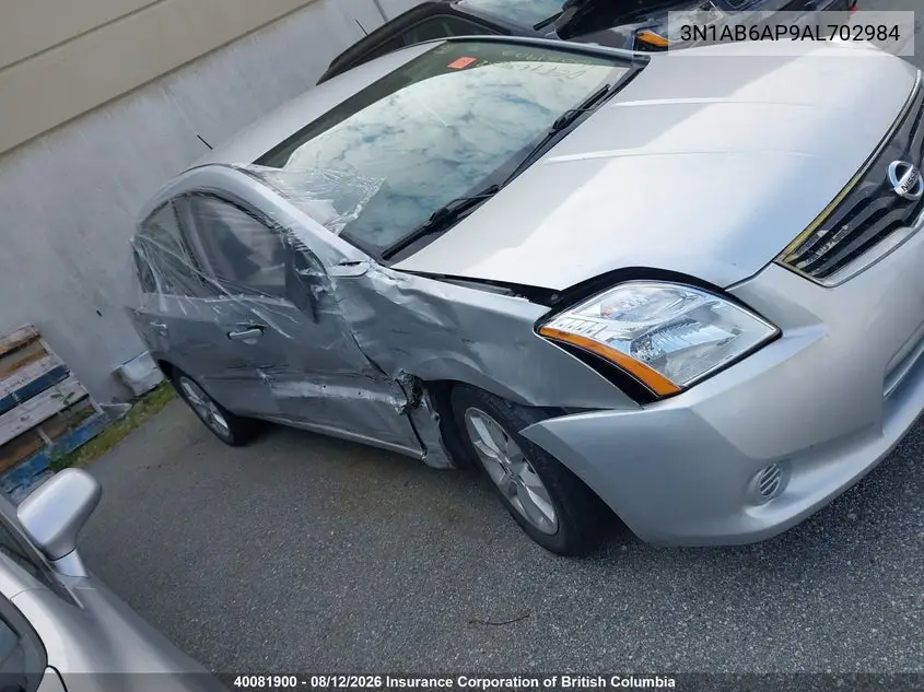 2010 NISSAN SENTRA VIN 3N1AB6AP9AL702984 — фото 14