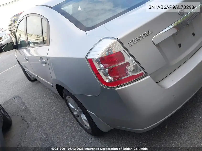 2010 NISSAN SENTRA VIN 3N1AB6AP9AL702984 — фото 15