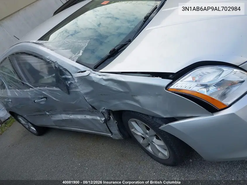 2010 NISSAN SENTRA VIN 3N1AB6AP9AL702984 — фото 23