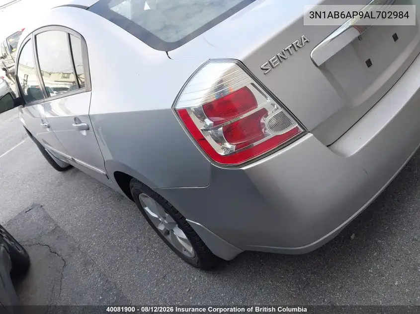 2010 NISSAN SENTRA VIN 3N1AB6AP9AL702984 — фото 3