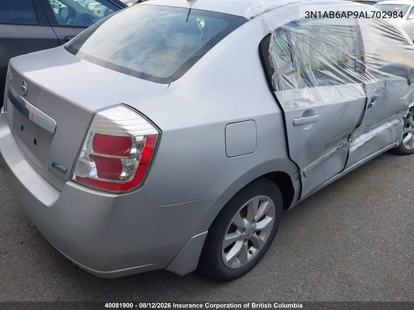 2010 NISSAN SENTRA VIN 3N1AB6AP9AL702984 — фото 4