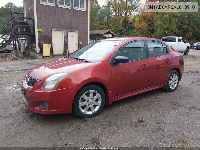 2010 NISSAN SENTRA VIN 3N1AB6AP6AL613910 — фото 2