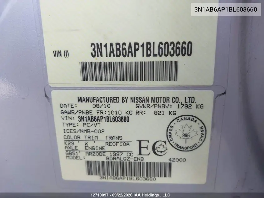 2011 NISSAN SENTRA VIN 3N1AB6AP1BL603660 — фото 18