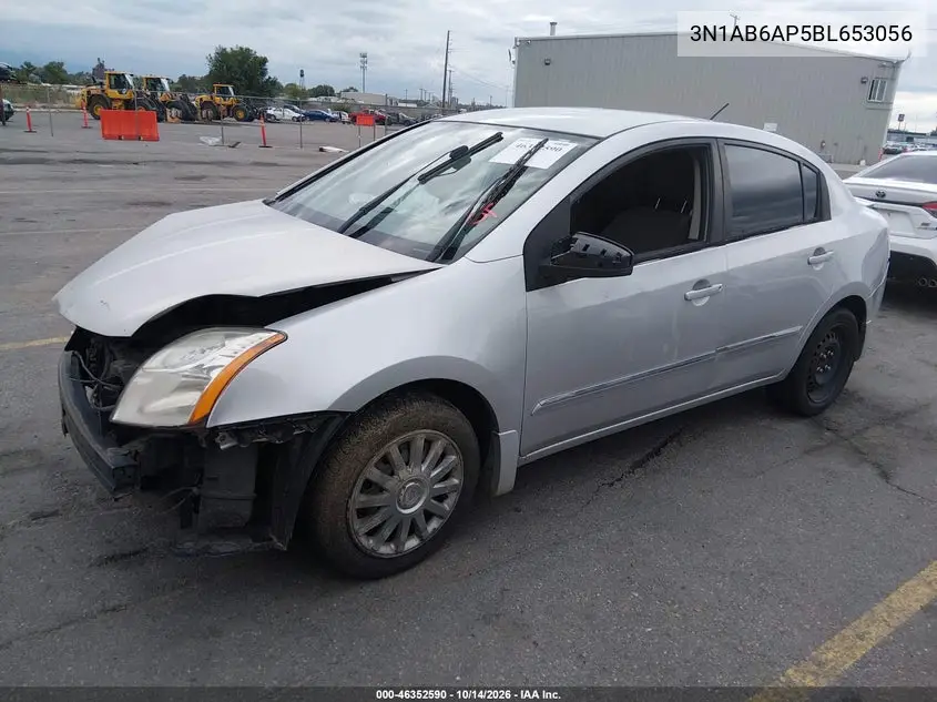 2011 NISSAN SENTRA VIN 3N1AB6AP5BL653056 — фото 2