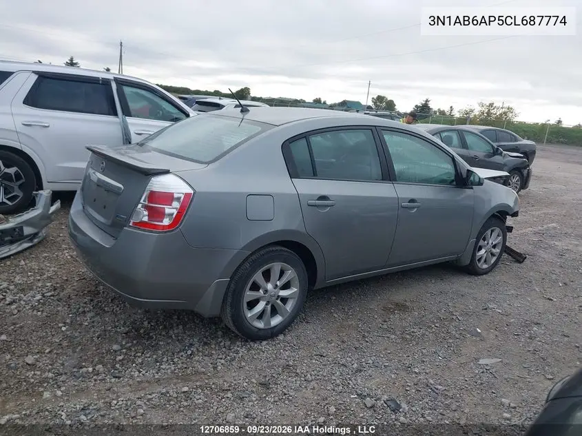 2012 NISSAN SENTRA VIN 3N1AB6AP5CL687774 — фото 13