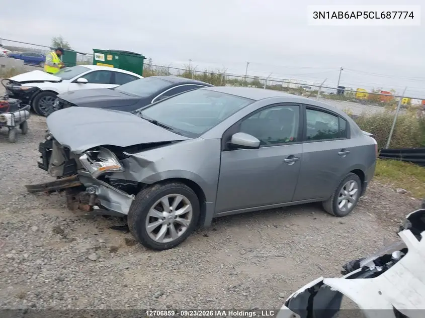 2012 NISSAN SENTRA VIN 3N1AB6AP5CL687774 — фото 14