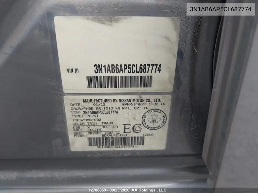 2012 NISSAN SENTRA VIN 3N1AB6AP5CL687774 — фото 18