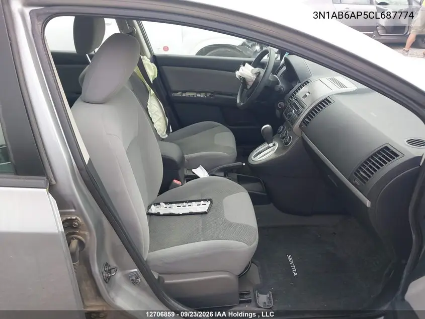2012 NISSAN SENTRA VIN 3N1AB6AP5CL687774 — фото 5