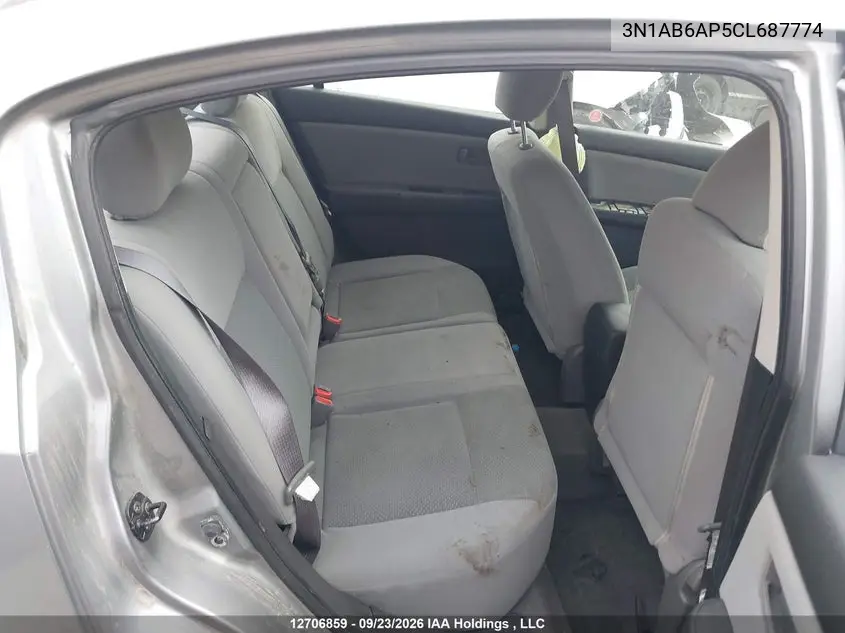 2012 NISSAN SENTRA VIN 3N1AB6AP5CL687774 — фото 8