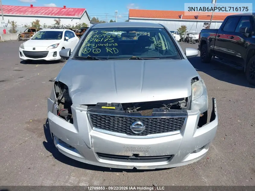 2012 NISSAN SENTRA VIN 3N1AB6AP9CL716175 — фото 13