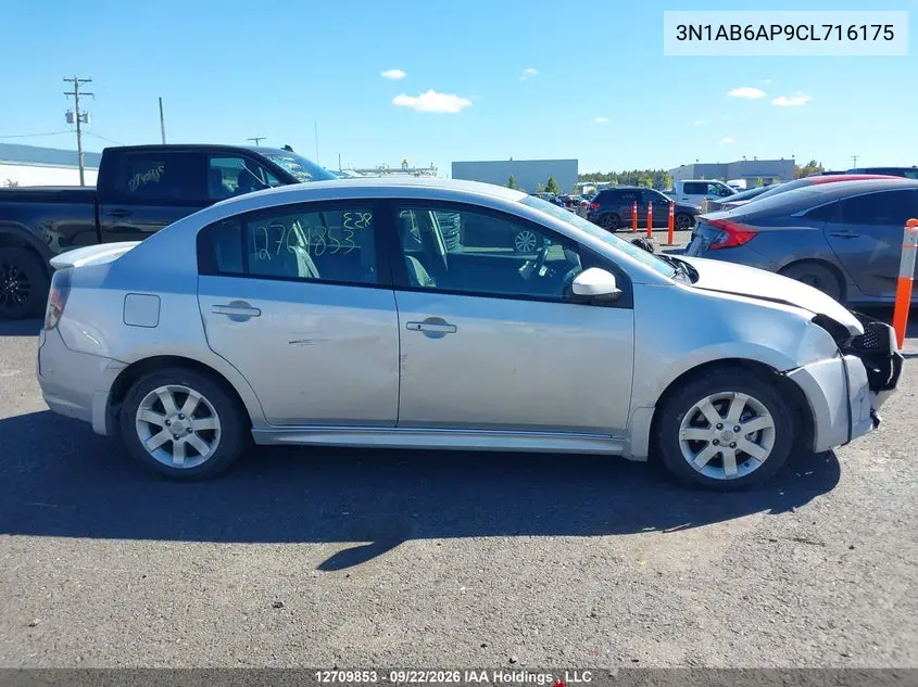 2012 NISSAN SENTRA VIN 3N1AB6AP9CL716175 — фото 14
