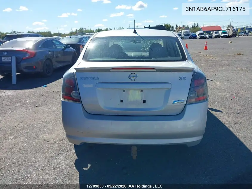 2012 NISSAN SENTRA VIN 3N1AB6AP9CL716175 — фото 17