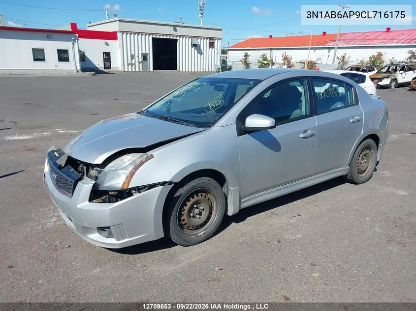 2012 NISSAN SENTRA VIN 3N1AB6AP9CL716175 — фото 2