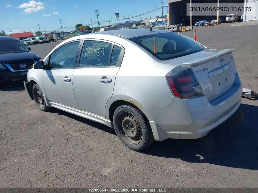 2012 NISSAN SENTRA VIN 3N1AB6AP9CL716175 — фото 3
