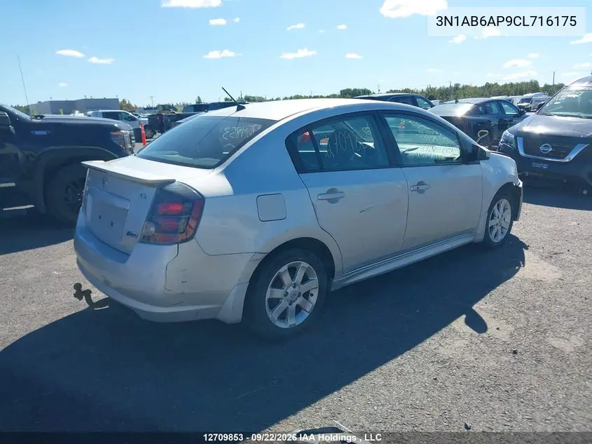 2012 NISSAN SENTRA VIN 3N1AB6AP9CL716175 — фото 4
