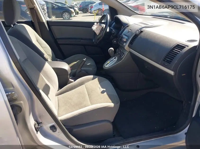 2012 NISSAN SENTRA VIN 3N1AB6AP9CL716175 — фото 5