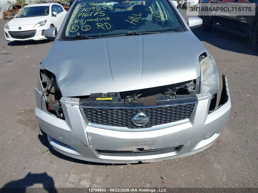 2012 NISSAN SENTRA VIN 3N1AB6AP9CL716175 — фото 6