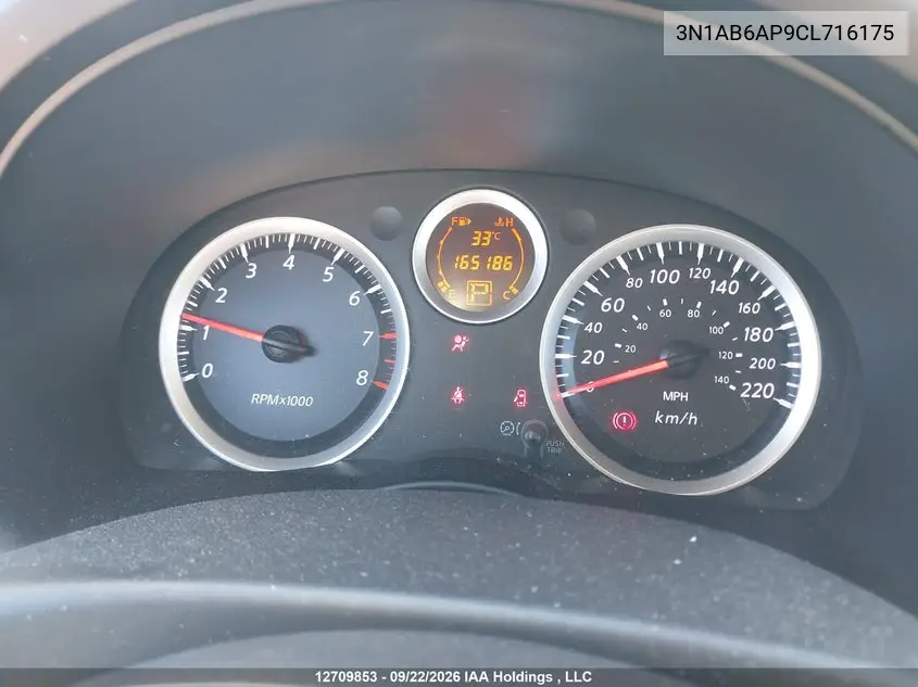 2012 NISSAN SENTRA VIN 3N1AB6AP9CL716175 — фото 7