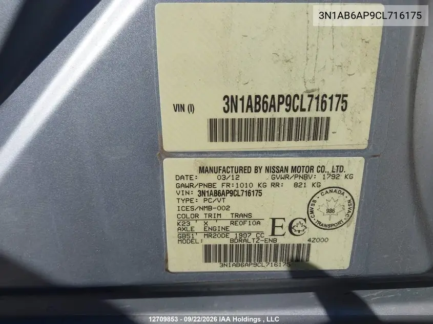 2012 NISSAN SENTRA VIN 3N1AB6AP9CL716175 — фото 9