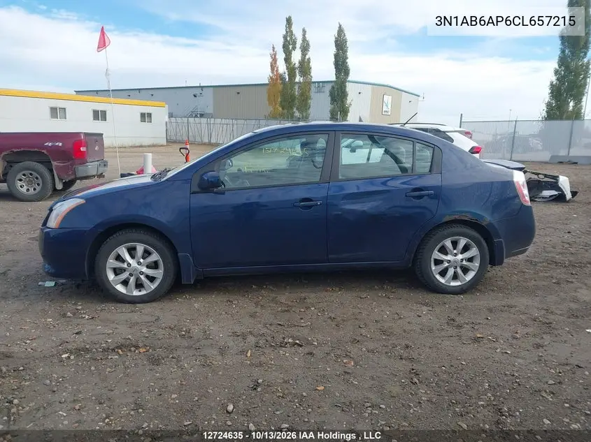 2012 NISSAN SENTRA VIN 3N1AB6AP6CL657215 — фото 14