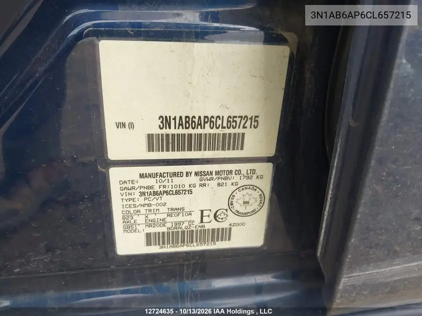 2012 NISSAN SENTRA VIN 3N1AB6AP6CL657215 — фото 18