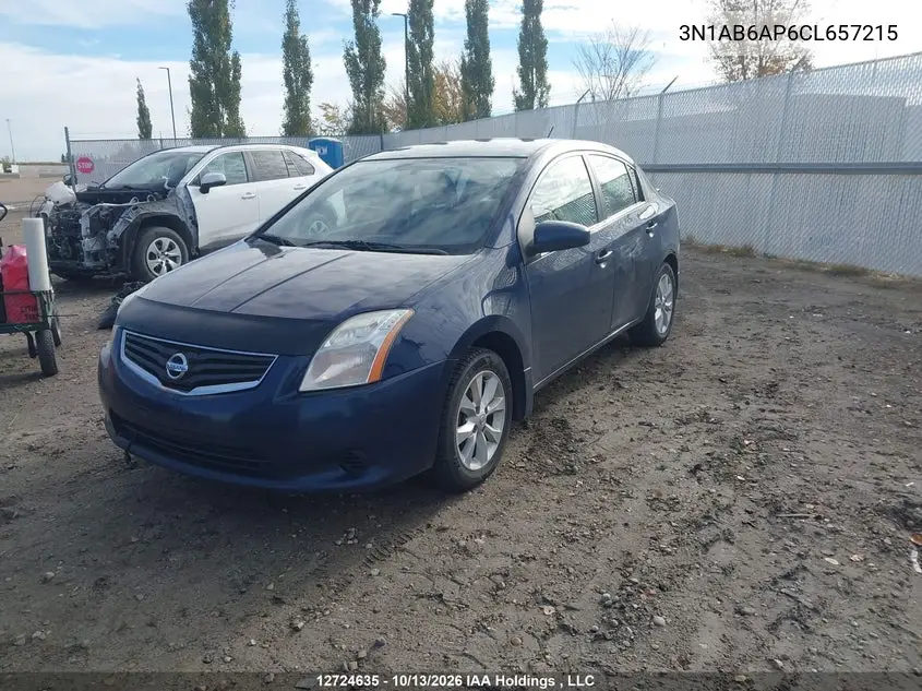 2012 NISSAN SENTRA VIN 3N1AB6AP6CL657215 — фото 2
