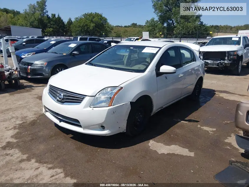 2012 NISSAN SENTRA VIN 3N1AB6AP2CL630030 — фото 2