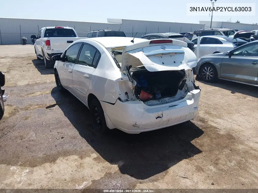 2012 NISSAN SENTRA VIN 3N1AB6AP2CL630030 — фото 3