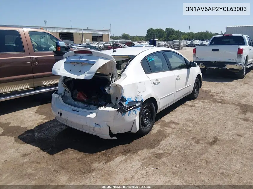 2012 NISSAN SENTRA VIN 3N1AB6AP2CL630030 — фото 4